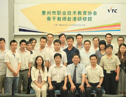 惠州市金山电脑职业技术学校