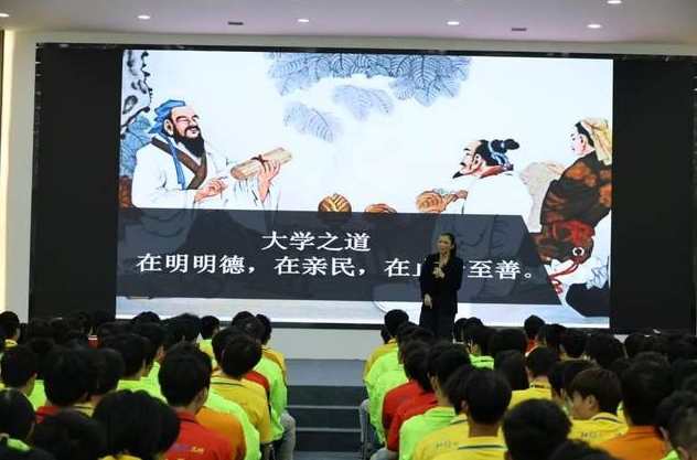 当《大学》遇见现代车间：一堂重塑工匠灵魂的必修课