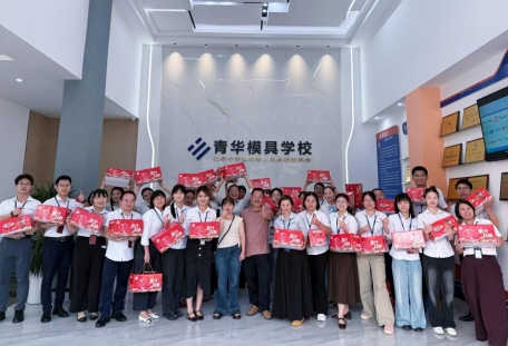 四百公里暖心柚礼，来自家长对学校的认可